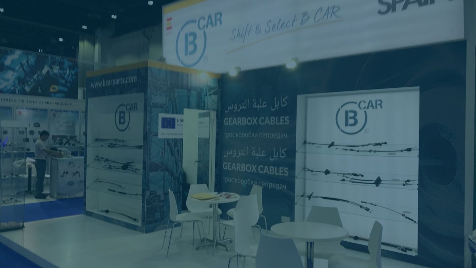 bcar-at-automechanika-dubai-2017