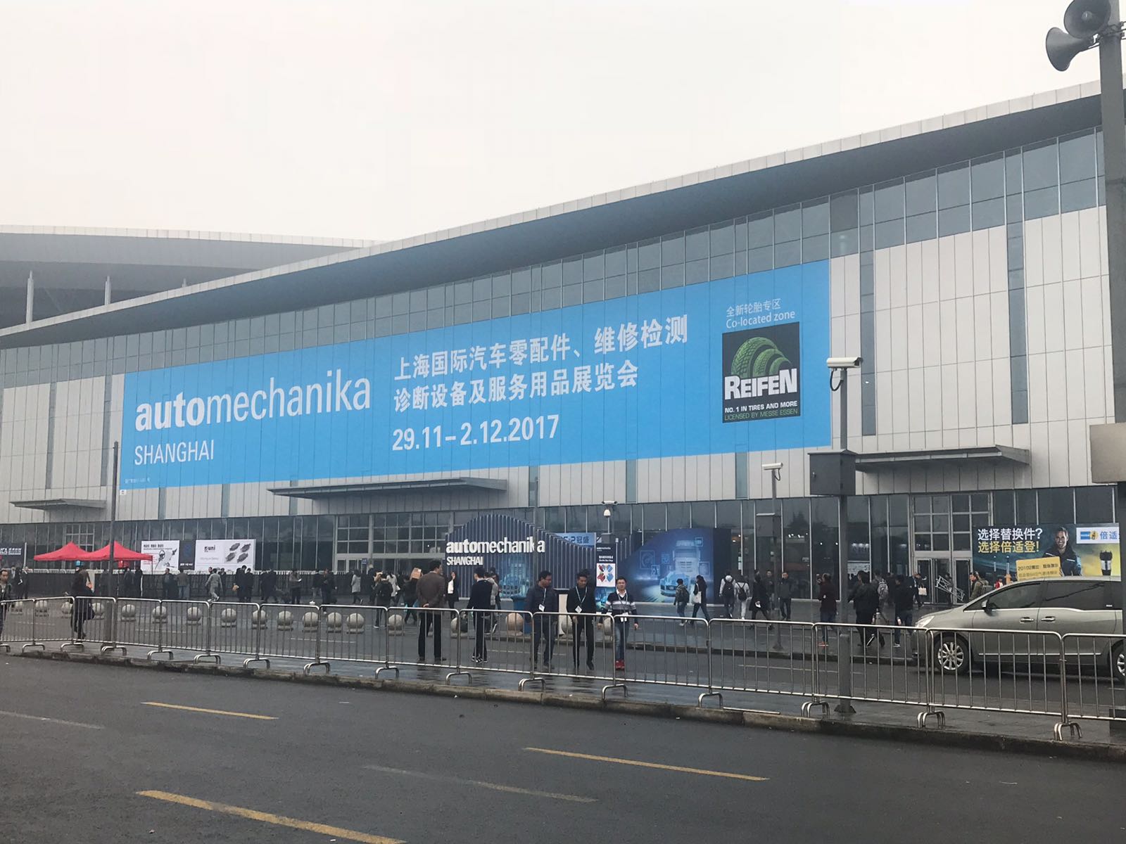 Automechanika Shanghai 2017